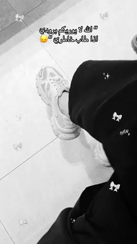 #fyp #anime #اعادة_النشر🔃_عملولي_اكسبلور🤗 #ronaldo 