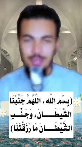 docada galmada lo aqristo  6:36:pm @₦₳₳₴łⱤØ₩₩%_♡  :::: :::::::::::::: #capcutedit #brother_naasir #fypp #foryourpage 