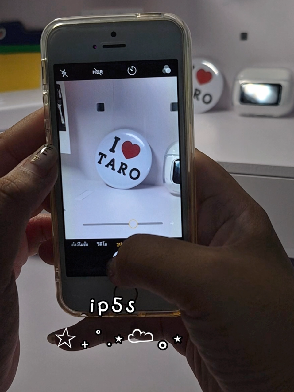 ไอเลิฟกล้องสดip5s 🥰 #fypシ゚ #ฟีดดดシ #iphone #iphone5s 