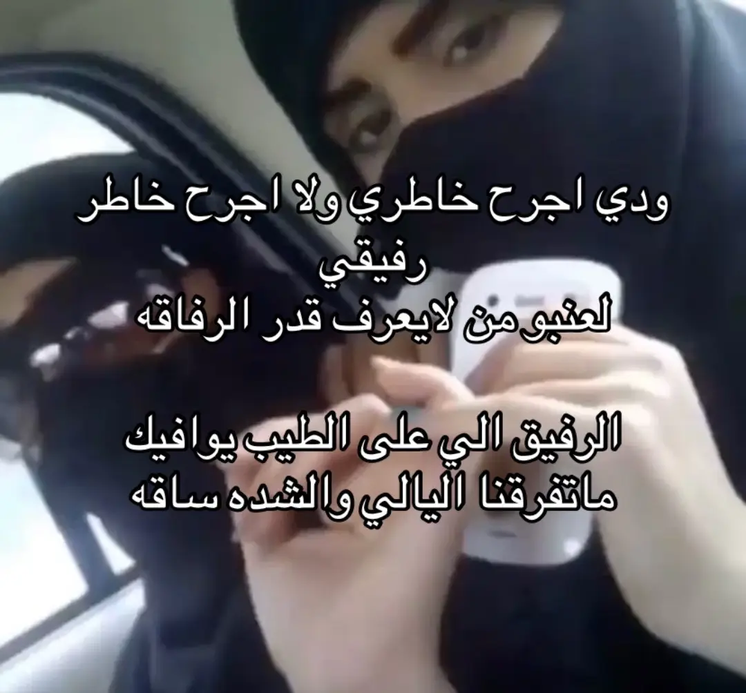 #مالي_خلق_احط_هاشتاقات #اكسبلور #ppppppppppppppppppppppp #العشيره #fyp 