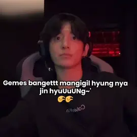 manja bangettt kamu kook😌😌#jungkook #jin #Jinkook #fyp 