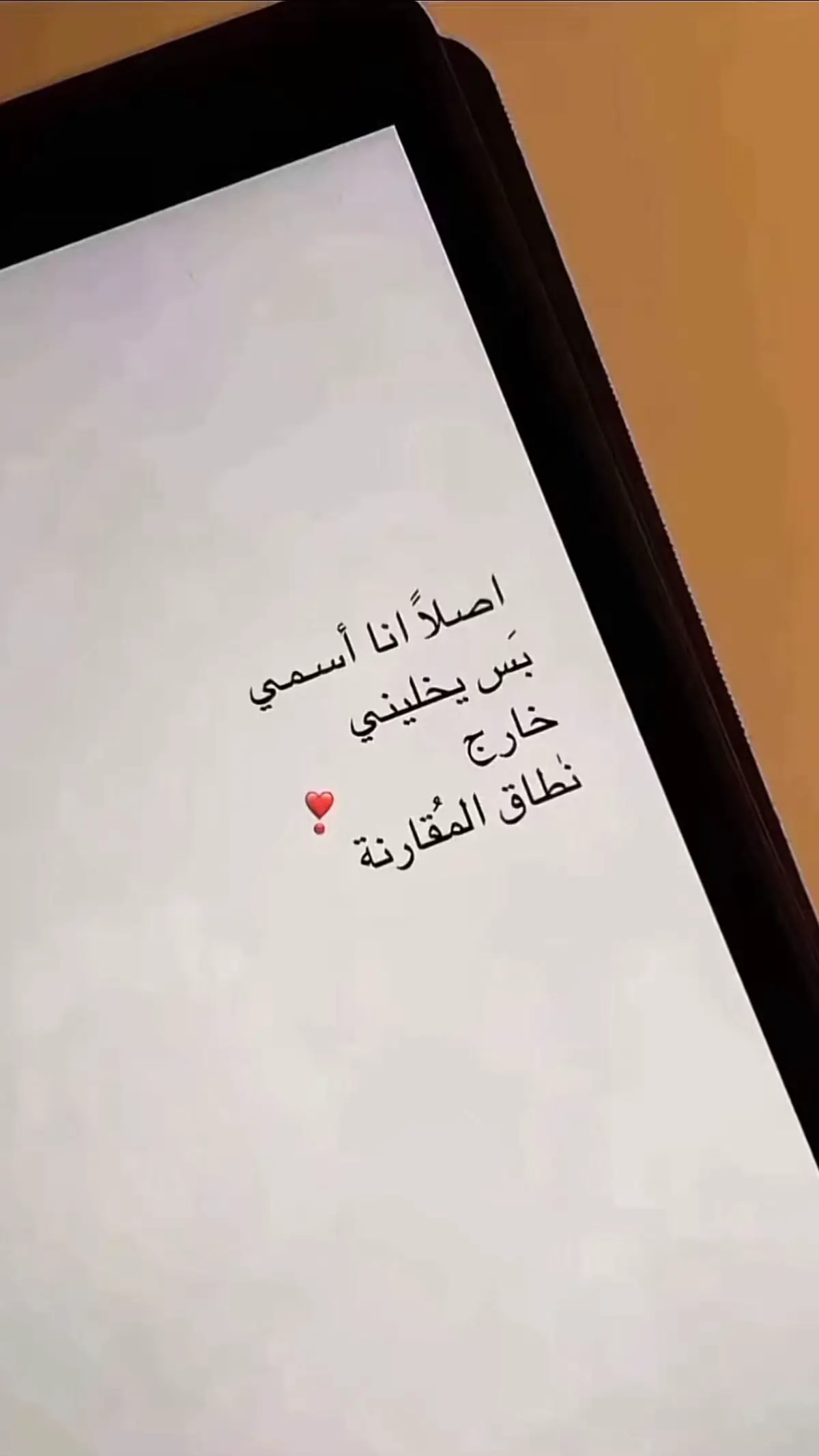 #💎 🐚🤍🌊  #يادانه_بعين_بحارك 