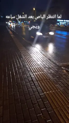 #باصات #اسعد #باص #bursa #turkey🇹🇷 