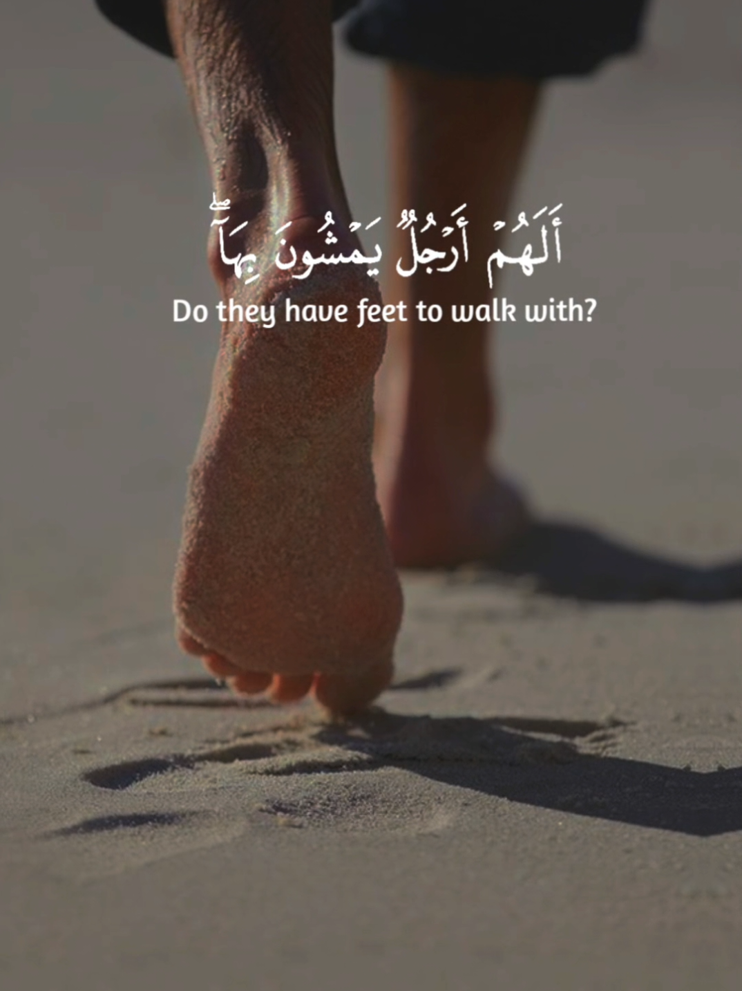 Do they have feet to walk with? Or hands to hold with? Or eyes to see with? Or ears to hear with? Say, ˹O Prophet,˺ “Call upon your associate-gods and conspire against me without delay! #القران_الكريم_راحه_نفسية #القرآن_الكريم🌺🤲 #quran_ #القران_الكريم #viralvideos 