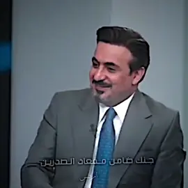 ونعم الطاعة❤️ #محمد_الصدر #المصمم_اريس #مقتدىالصدر #الامام_علي #الامام_الحسين_عليه_السلام 