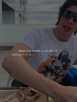 gatouzo,🤑#like #مرگ #reb4aaaaaaaaaa #user_reb4aaa #gatouzo 