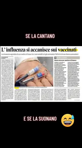 MA GUARDA UN PO..... #nessunacorrelazione #noneandatotuttobene 