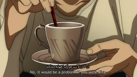 #ال#ديث_نوت #انمي #لايت_ياغامي #deathnote #lightyagami #yagamilight #كيرا #kiera #anime #foryoupage 