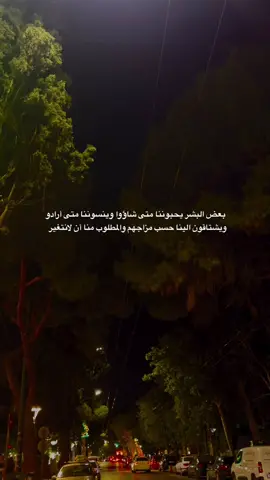 #v #viral #fyp #foryou #tiktok 