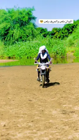 #تاركو 🎭🎭🎧