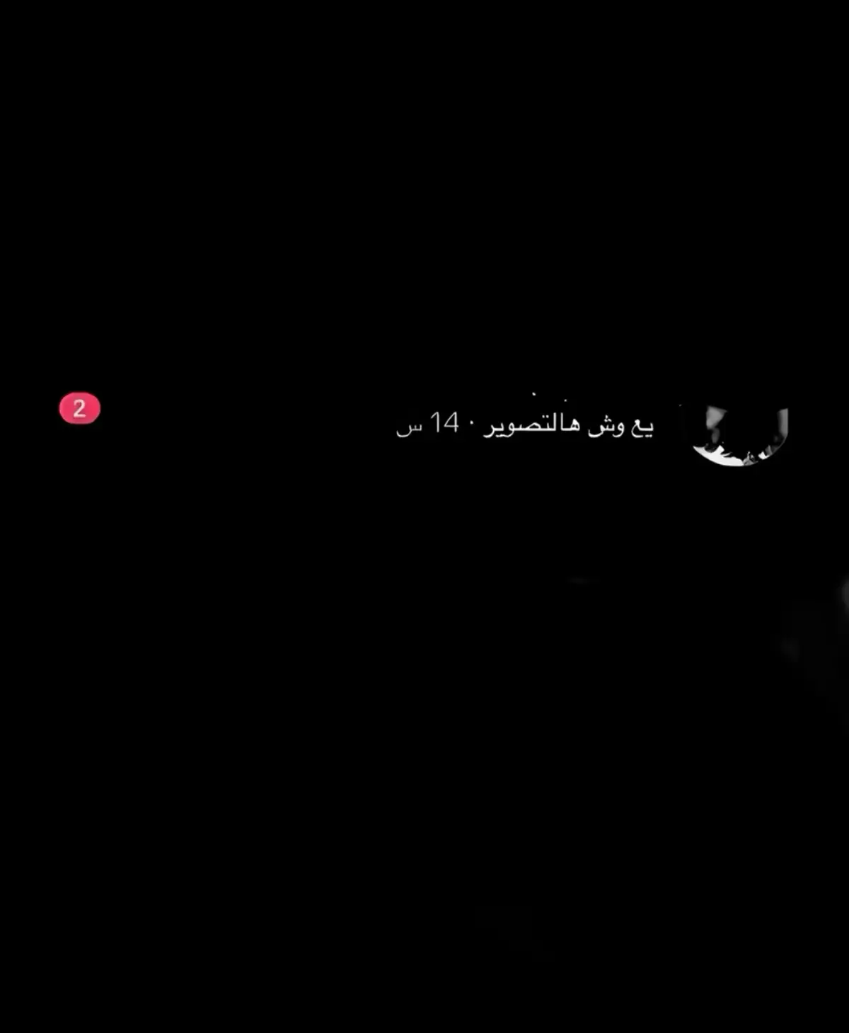 #تصويري #explorer #بحر #accent 