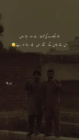 Hnje~🙂#charse #fyppppppppppppppppppppppp #fyppppppppppppppppppppppp #fyp #unfreezemyaccount #viows #viral #foryouu 