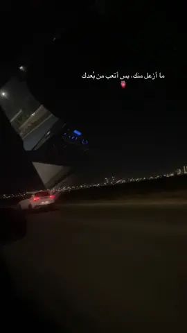 #مشاعر #احساس#حب #اكسبلور 