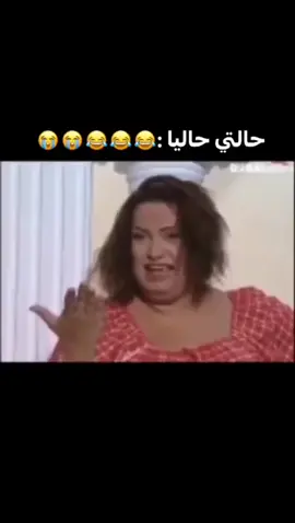 # 🤣🤣🤣🤣🤣🤣🤣🤣🤣 #