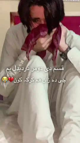 #foryou #foryou #foryou #foryoupage #foryou 