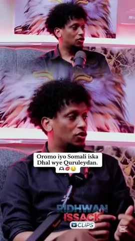 #ridwan_issack #podcast 