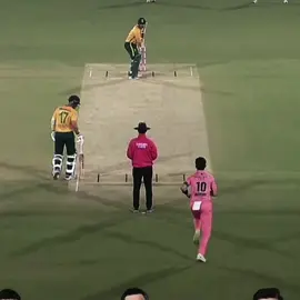 what a ball 🥵🤑🔥 #babarazam#kingbabby #ys_editz56 #ba56 #shaheenafridi 