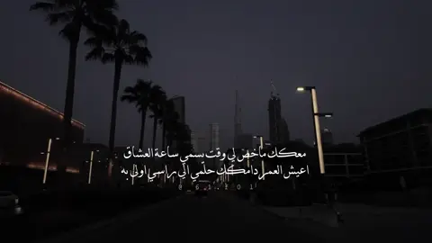 #اكسبلورexplore #fyp #fypシ 