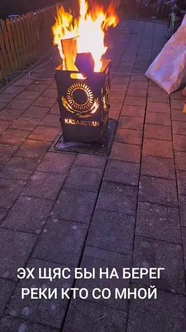 #суперхит💯🔥 #deutschland #дальнобойщики #рекомендации #всем_добра_и_позитива 