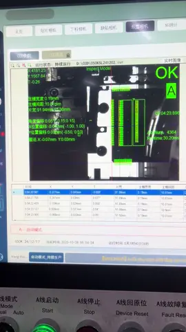 -Thị giác # 自动化