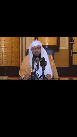 مالك يوم الدين 