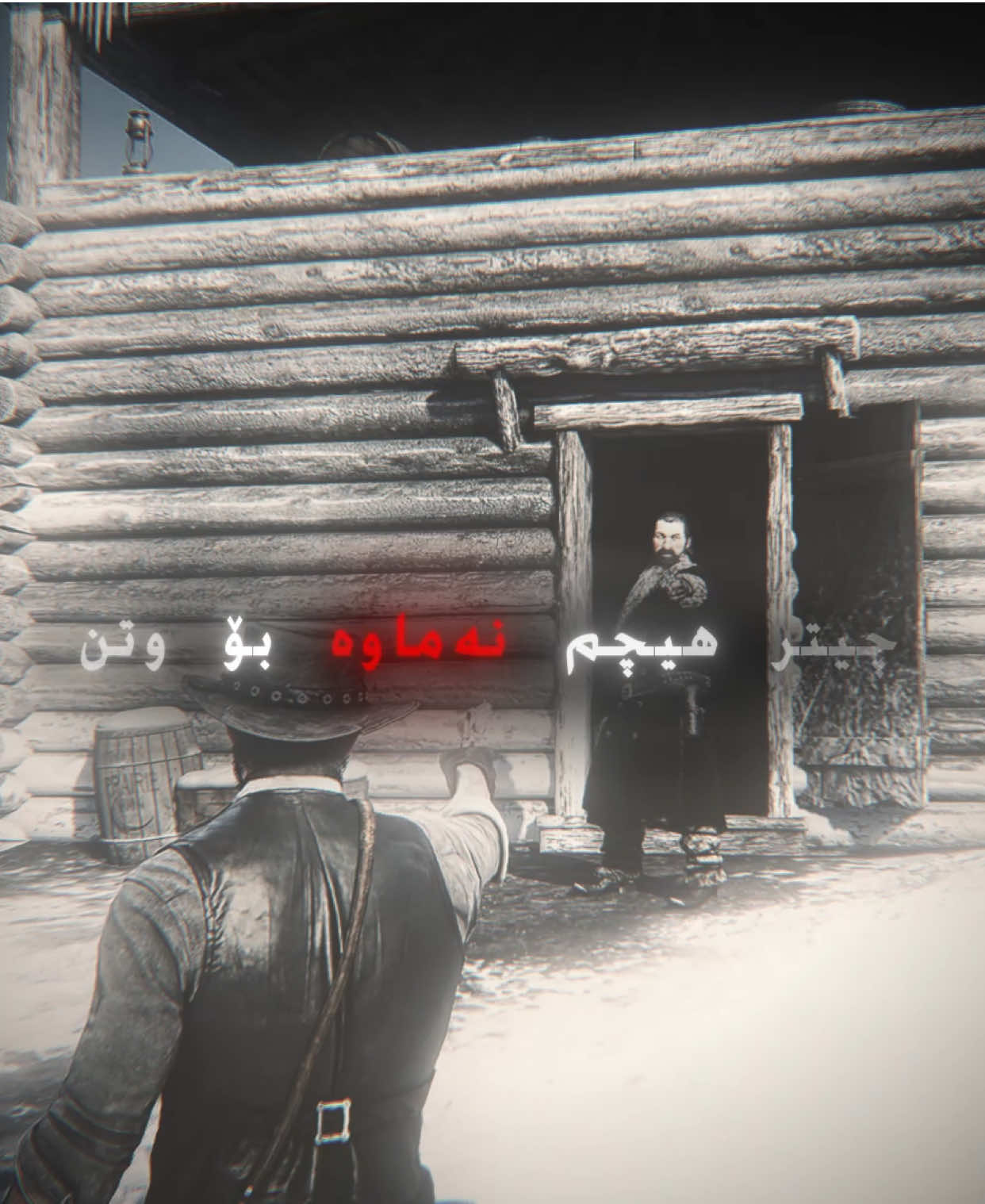 🥲why dutch  #foryou #viral #reddeadredemption2 #arthurmorgan #edit 