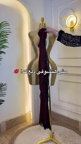 #الشعب_الصيني_ماله_حل😂😂 #fyp #ملابس #