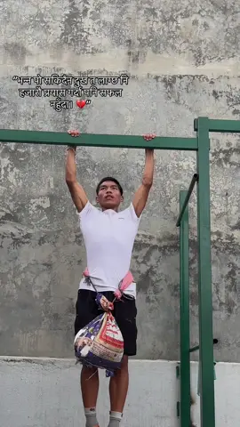 #keepsupporting 🇬🇧