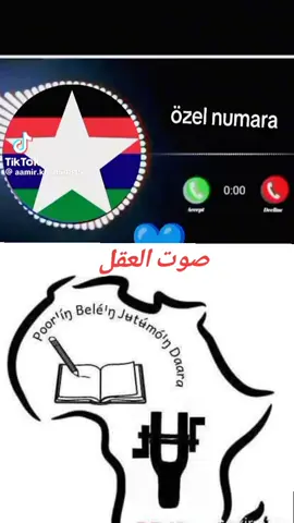 #السلام־الاجتماعي✌️✌️ 