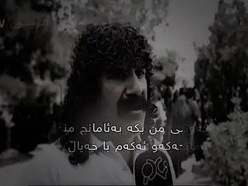 ACccc🖤-#foryou #k4k_karo0 