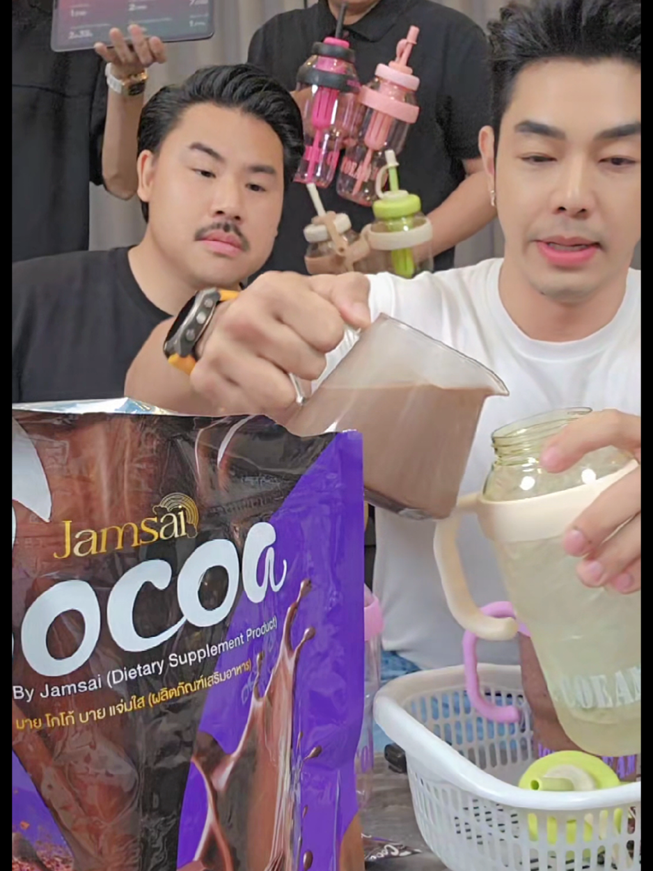 #cocoa #มายโกโก้ #มายโกโก้แจ่มใส 