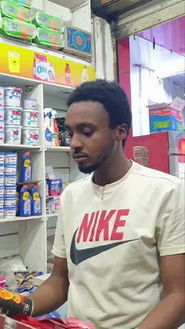 براحة يا عمك 🤣🤣🤣🙏 #intelligence #foryoupage #كسلا_بورتسودان_قضارف #الشعب_الصيني_ماله_حل😂😂 #team_waddah @Ahmed Siddig Monjiz 