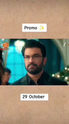 29 October promo  #tumsytumtak #drama #hindi #foryou #foryoupage 