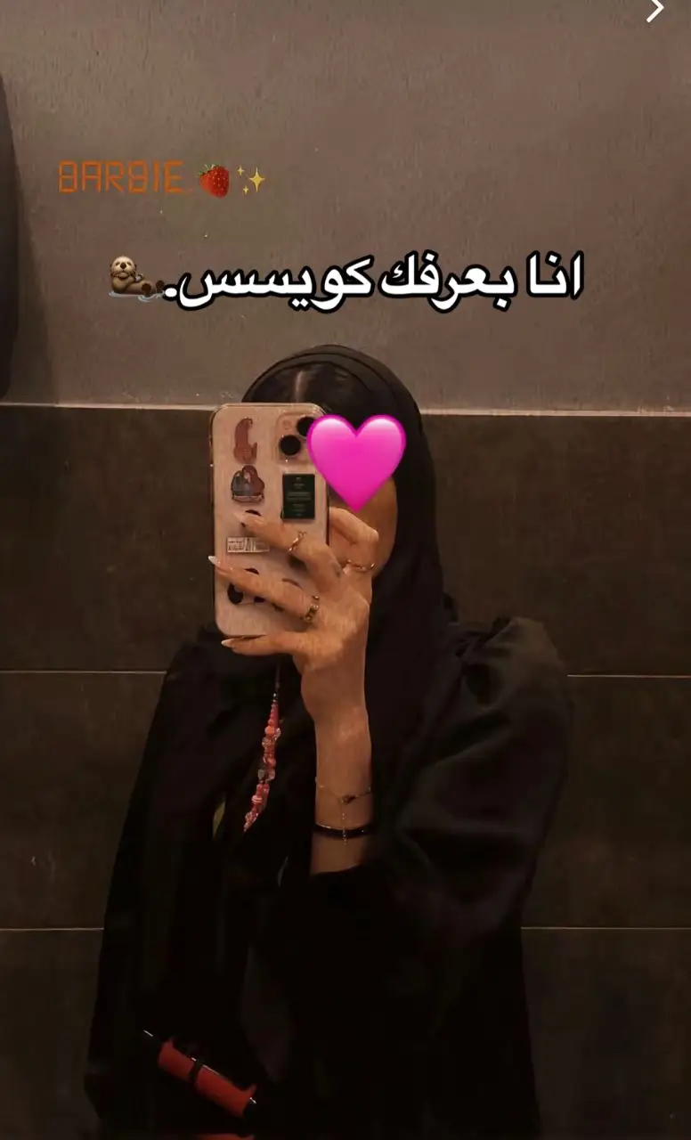 #اكسبلور #tiktok #sudanese_tiktok #اعادة_النشر🔃 #foryoupage #fyyyyyyyyyyyyyyyyyyy #مشاهير_تيك_توك_مشاهير_العرب 