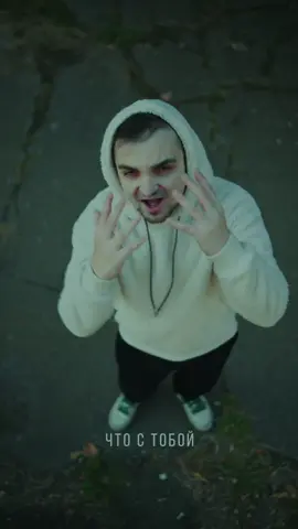 Выпускаем? 😎. #raikaho 