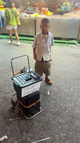 #ตัวตึง  ##งานองค์พระปฐมเจดีย์ #นครปฐม 