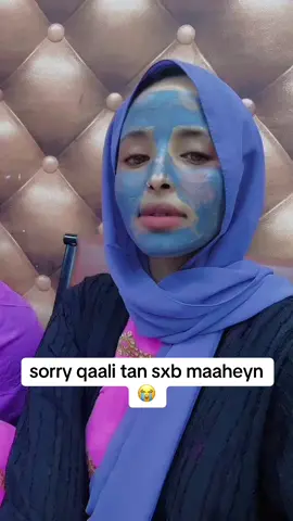 #😅😅😅 #fyp #somalitiktok #kunkaroon #viral 