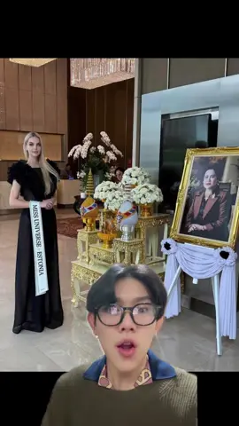 #missuniverse #missuniversethailand #ข่าว #นางงาม #นนท์ณภัทร 