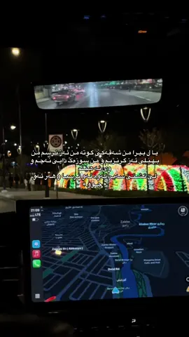 🤷🏽‍♀️💔#r0ndkak3 