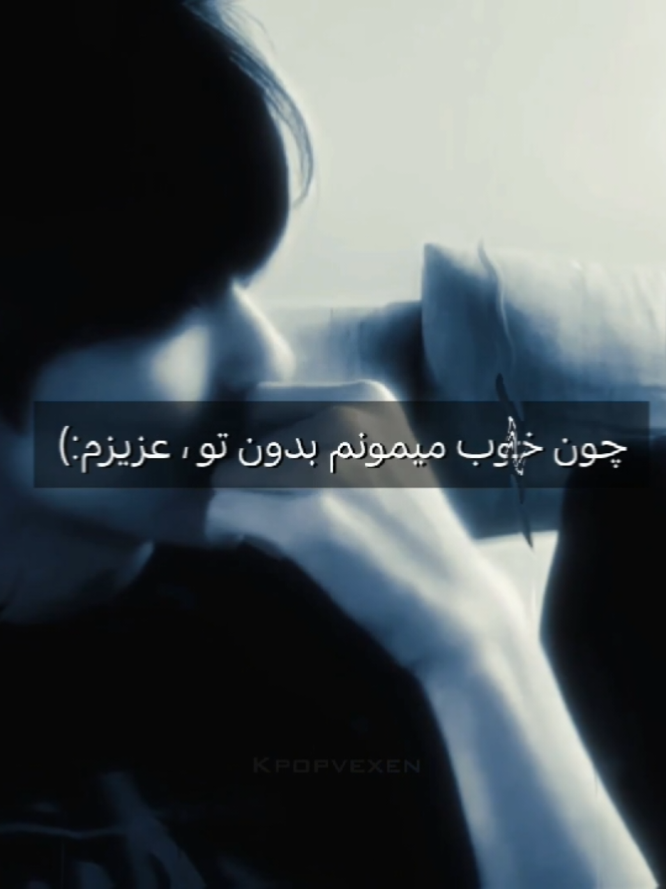 ویو نمیگیره میدونمم #fyp#فوریو#yeonjun#soobin#txt