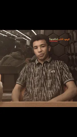 #viral #fpy #😏 #7amody_g 