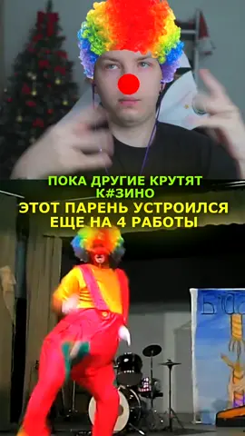 twitch.tv/strogo #strogo #cs2 #cs2moments #cs2memes #faceit 