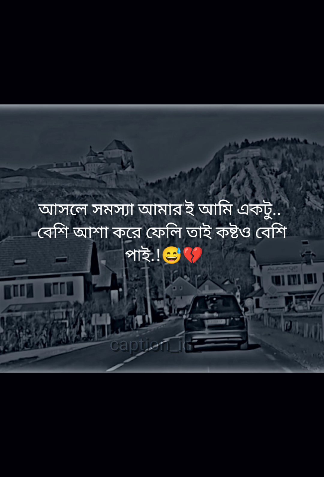 💫💫#বাংলা #স্ট্যাটাস #foryou #foryoupage #💫💫 