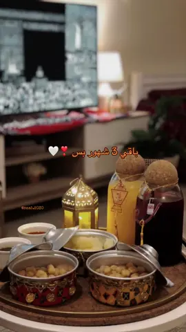 #explore #شهر_رمضان #رمضان #اكسبلور 