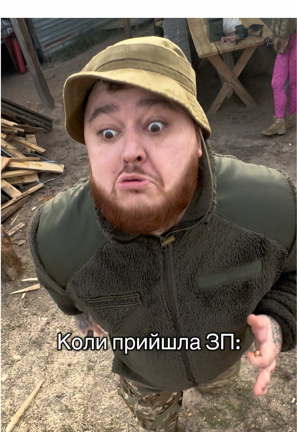 Ніщо так не підіймає настрій, як дєнєжка 😅 #зарплата #жиза #зсу #тро 