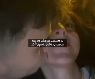 🤎💍.#active #tiktok #fyppppppppppppppppppppppp #viral #foryou 