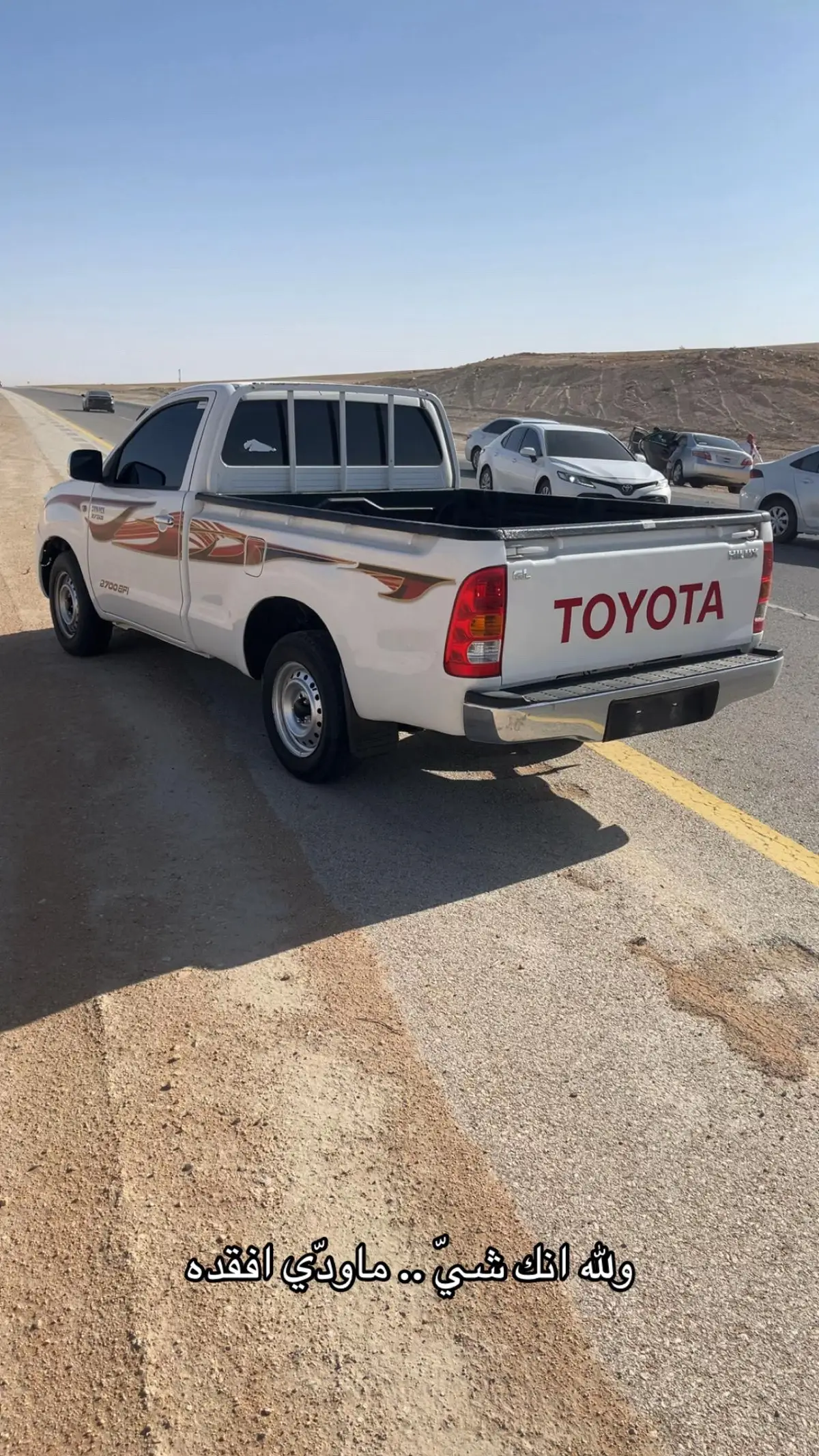 😔.#هايلوكس #2010 #القصيم #الخبوب_تعليم_وأمجاد👑 