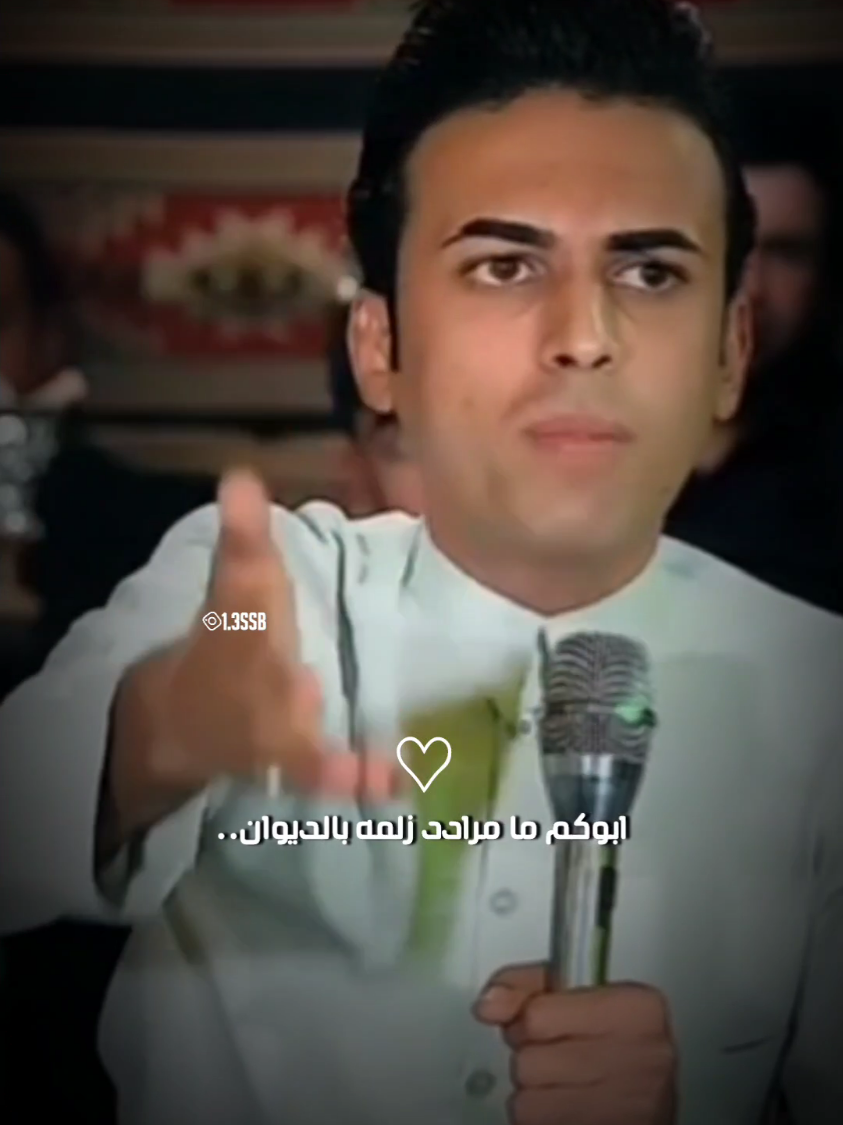 سوي دويتو وي ابوك 🫡:: #كاظم_الزركاني #شمس_بليل 