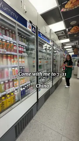 I waited so much for this!! ✨🥹 #fyp #chinaa #7eleven 