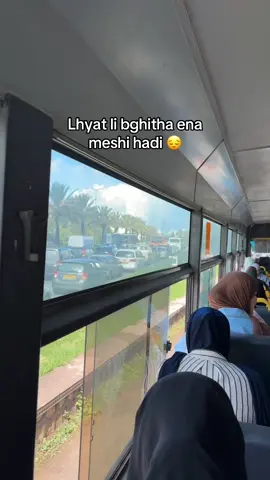 #fyp #fyppppppppppppppppppppppp #viral #algeria #zianiafacultedemedecine 